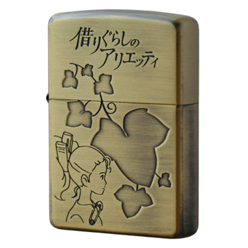 Зажигалка коллекционная Zippo NZ-25 Ариэтти